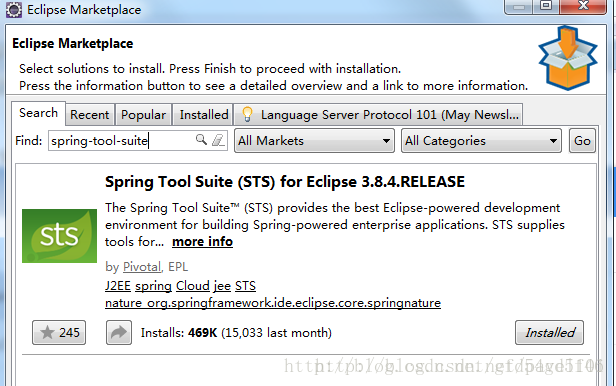 Eclipse安装springboot